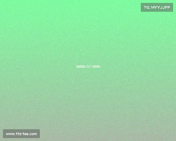 短跑赛事报名,2021年短跑比赛