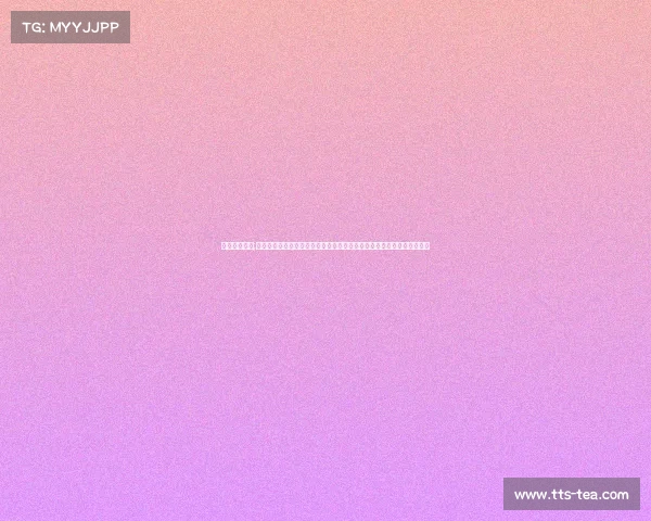 赛事承包公司;赛事承包服务全面升级创新方法确保赛事高效运行并提供一站式解决方案