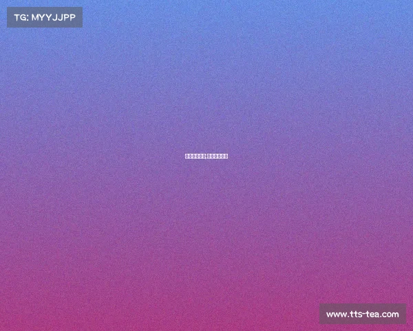 梅西赛事安排;梅西比赛现场